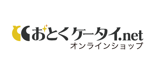 おトクケータイ.net様ロゴ