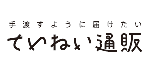 株式会社　生活総合サービス様ロゴ